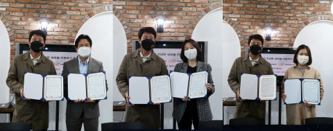 가장 왼쪽부터 최종태 시립 은평청소년미래진로센터장, 김영득 시립은평청소년센터 관장(왼쪽에서 두 번째), 안영춘 은평구청소년상담복지센터장(중앙), 박지영 은평구청소년진로직업체험지원센