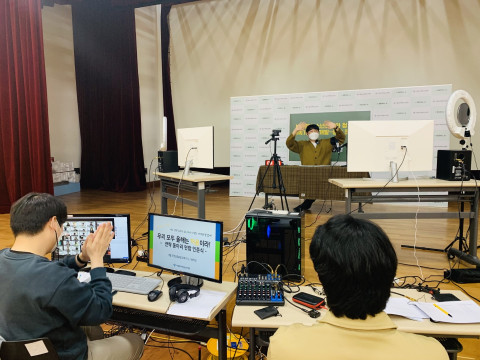 온라인으로 진행하는 시립보라매청소년센터 청소년·청년 동아리 연합 인준식 현장