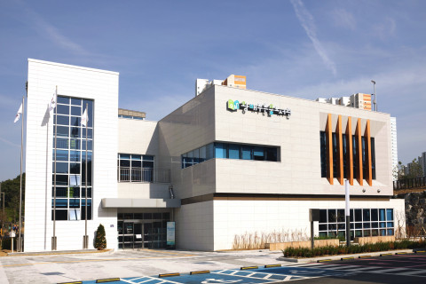 왕배푸른숲도서관 전경