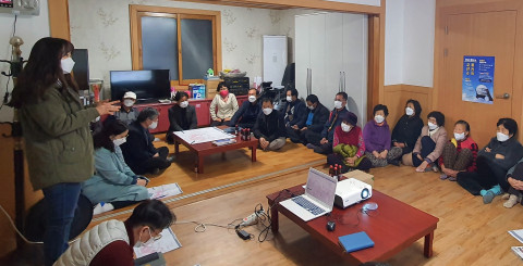 공공디자인 공모사업 추진현장 주민간담회