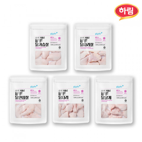 하림이 출시한 신선그대로 IFF 닭고기 5종