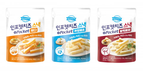 동원F&B가 출시한 덴마크 인포켓치즈 스낵 3종