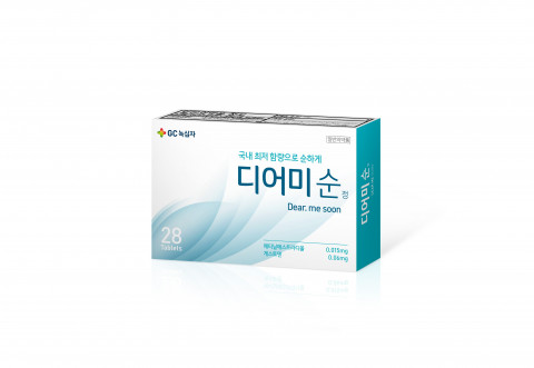 GC녹십자가 출시한 디어미순
