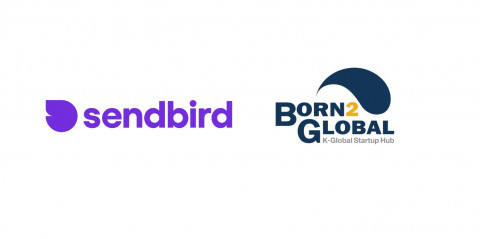 센드버드, 본투글로벌센터 로고