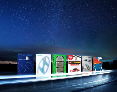 현대자동차와 현대카드가 론칭한 Hyundai Mobility 카드 6종