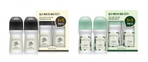 왼쪽부터 LG생활건강 비욘드 딥모이스처 데오 퍼퓸, 비욘드 버베나 데오 퍼퓸