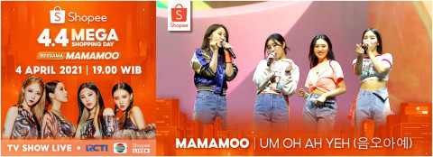 쇼피 ‘4.4 메가 쇼핑 데이’의 대표 셀러브리티로 선정된 마마무의 ‘쇼피 라이브’ 공연 현장