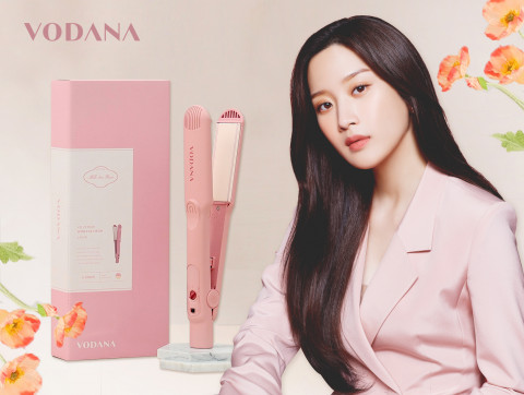 보다나 벨벳바 와이드 판고데기 1.5 inch