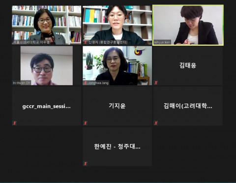 융합연구 성과발표회 건강팀(ZOOM)