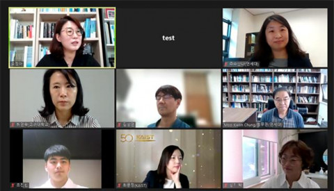 융합연구 성과발표회 노인팀(ZOOM)
