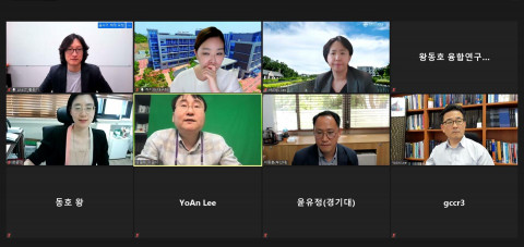 융합연구 성과발표회 소통팀(ZOOM)