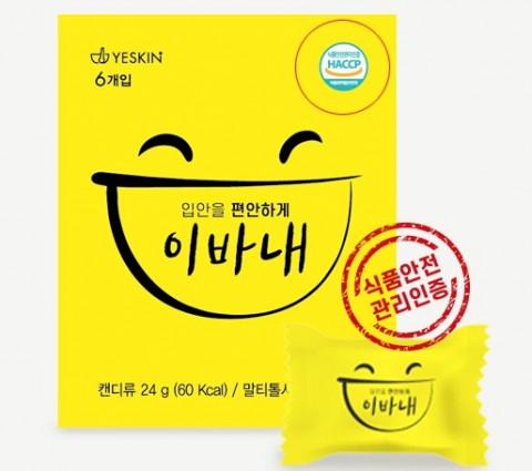 예스킨 이바내 제품