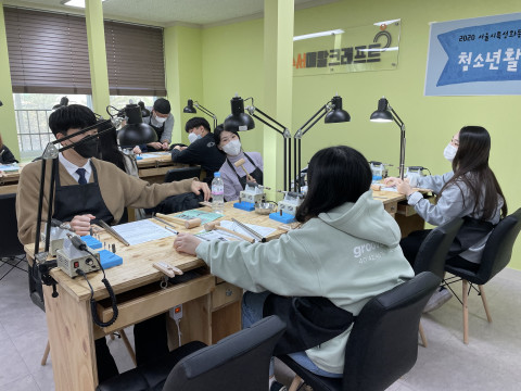 수서 스마트 메탈 스페이스 활동