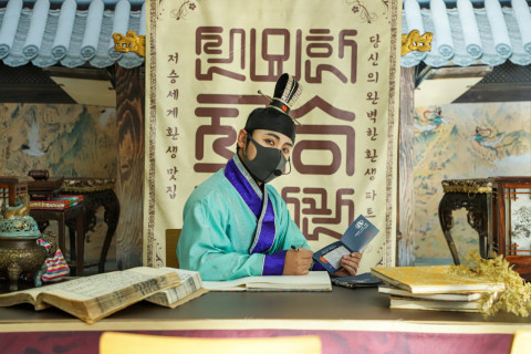 한국민속촌 캐릭터 연기자 콘텐츠 진행