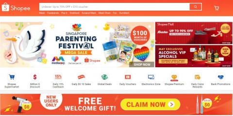 쇼피 싱가포르 메인 화면