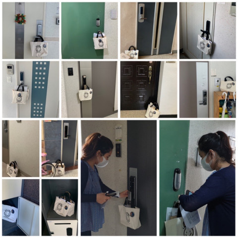 신개념 찾아가는 융합메이커교육 미래야놀자 교육 키트가 배포되고 있다