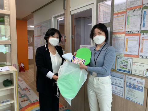 성남시 어린이급식관리지원센터의 ‘채소, 과일 편식예방 독려 이벤트’