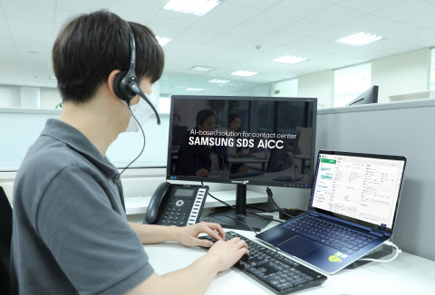 삼성SDS AI 기반 지능형 컨텍센터 AICC(AI Contact Center)