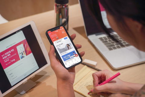 SKT는 금융생활 플랫폼 빌레터에서 외국어 학습 서비스 마이풀을 할인된 가격으로 이용할 수 있는 빌레터 마이풀 부가 서비스를 출시했다