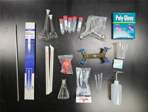 건국대학교가 학생들에게 발송한 실험기구 세트