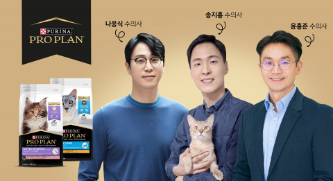 프로플랜 라이브 토크쇼 사료학개론 포스터