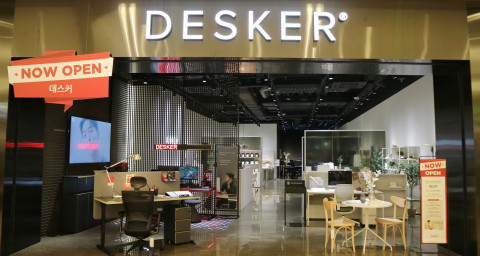 데스커 브랜드숍 고양점