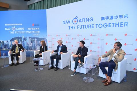 Industry forum explored how HK’s brands with a global presence could prepare for the resumption of i