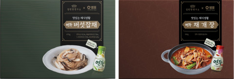 맛있는 채식 생활 연두 밀키트 2종