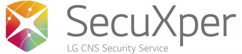 LG CNS의 보안 브랜드 시큐엑스퍼 로고