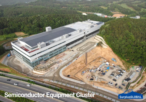서플러스글로벌 용인시 신사옥 Semiconductor Equipment Cluster(7월 입주)