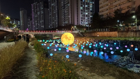 새로운 패러다임의 국내 최초 관람형 축제 ‘2020 달빛산책’