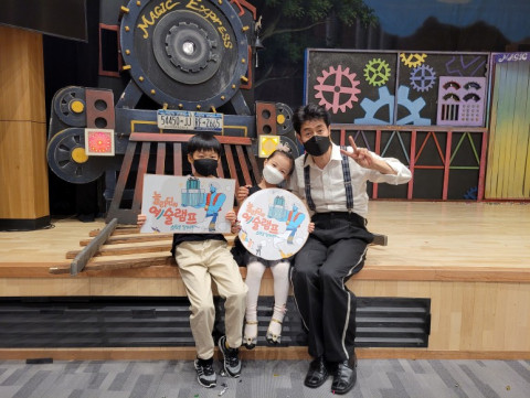 구민 맞춤형 프로젝트 ‘네 소원을 말해봐-놀라딘의 예술램프’