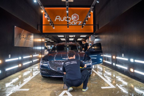 오토카지가 제네시스 멤버십 고객 대상 카케어 이벤트를 진행한다