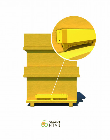 대성 스마트하이브 ‘소문개폐기’