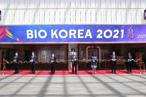 ‘바이오코리아 2021’이 6월 9일(수)부터 11일(금)까지 코엑스에서 열린다