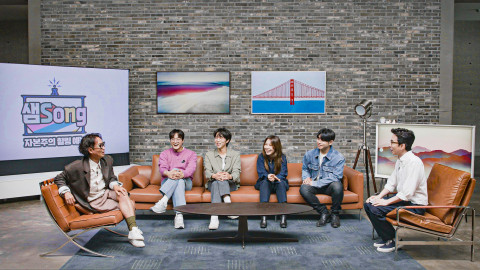 엔터테인먼트사 안테나 소속 뮤지션들이 웹 예능 ‘샘Song’을 촬영하는 모습. 왼쪽부터 정재형, 페퍼톤스 이장원/신재평, 권진아, 샘김, 유희열