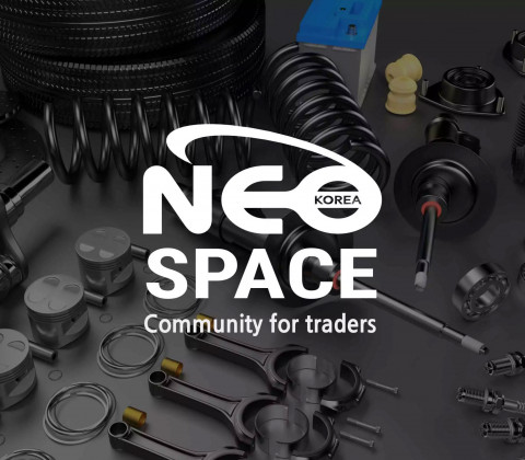 무역인들을 위한 새로운 커뮤니티 ‘네오코리아 스페이스’