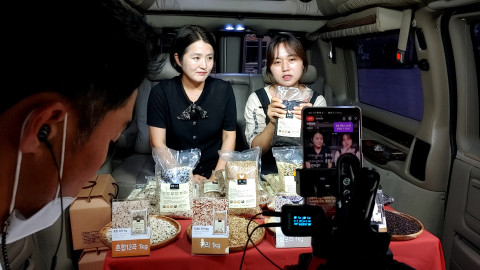 찾아가는 라이브커머스 방송