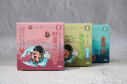 더 나눔 청해보 밥도둑 시리즈