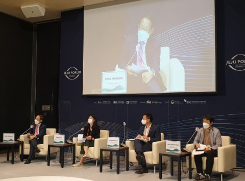 UNITAR 제주국제연수센터가 2021년 제주포럼에서 UN세션을 개최했다