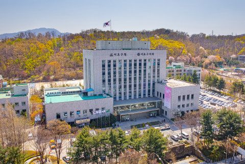 서초구청