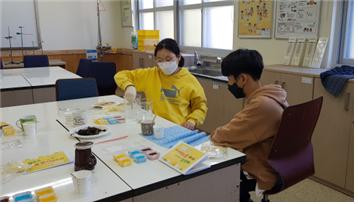 해조류와 함께하는 신나는 분자요리교실(마동초 제공)