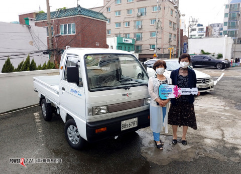 한아바이오에 보급된 ‘라보ev피스’
