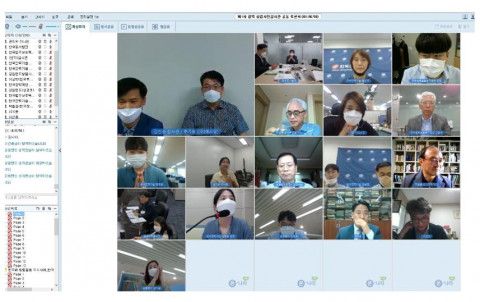 한국법무보호복지공단 등 7개 공공기관은 청렴 목표 달성을 위해 ‘2021년도 제1차 광역 청렴시민감사관 공동 토론회’에 참석했다