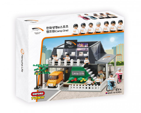 한화생명e스포츠와 옥스포드가 선보인 한화생명e스포츠 캠프원