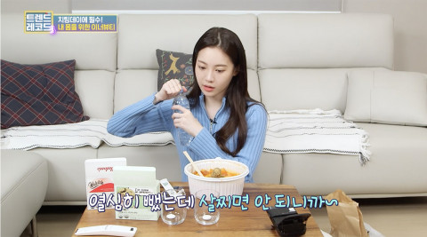 걸스데이 유라가 SBS PLUS ‘트렌드레코드 시즌3’에서 칼로비스 제품을 소개했다