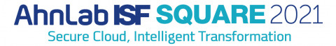 안랩 AhnLab ISF SQUARE 2021 로고