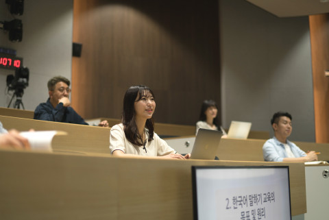 고려사이버대 한국어·다문화학부 강의