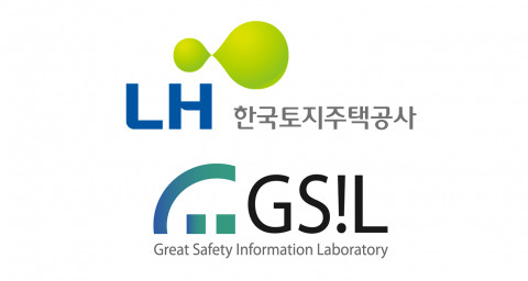 한국토지주택공사, 지에스아이엘 로고