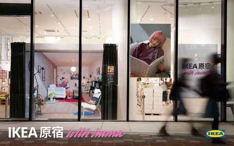 본선 진출작 가운데 버추얼 모델(Virtual Model)을 활용한 작품 ‘IKEA imma Harajuku’ (광고주 - IKEA JAPAN, 광고 회사 - Wieden+Kenn